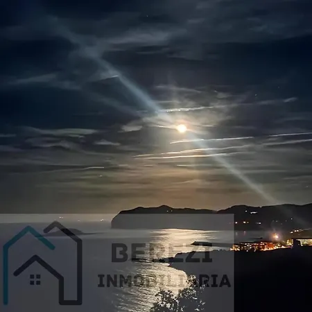 Mariajesus Etxea Διαμέρισμα *